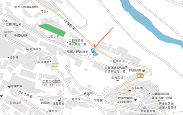 注意!古蔺这个地方新增11处交通技术监控设备(图1) 微信图片_20240920093102.png