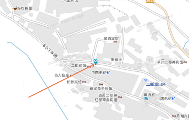 注意!古蔺这个地方新增11处交通技术监控设备(图3) 微信图片_20240920093111.png