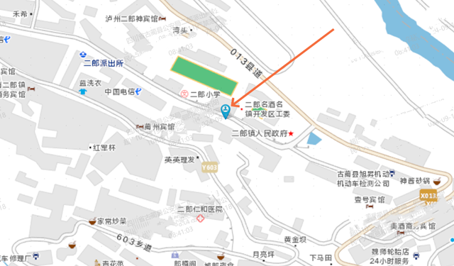 注意!古蔺这个地方新增11处交通技术监控设备(图4) 微信图片_20240920093115.png