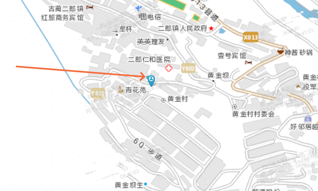 注意!古蔺这个地方新增11处交通技术监控设备(图8) 微信图片_20240920093137.png