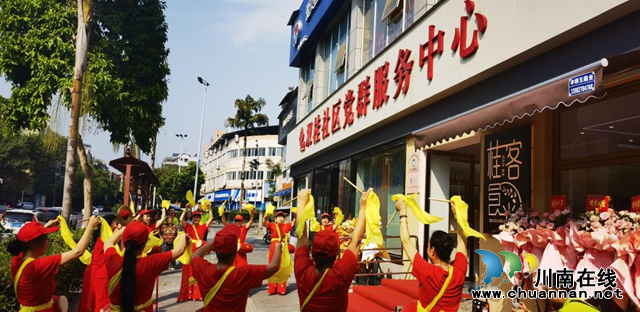 福利！福利！龙马潭双桂社区“我的社区食堂”开业啦！