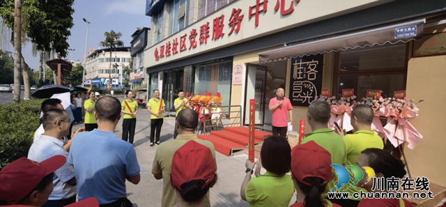 福利!福利!龙马潭双桂社区“我的社区食堂”开业啦!(图2) 张德高.png