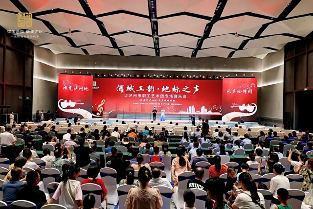 微信图片_20240923091129.jpg
