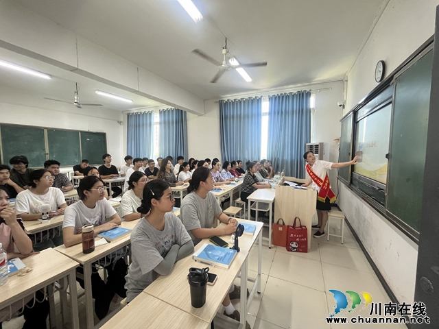 中国工商银行泸州分行积极开展“担当新使命,消保县域行”深度宣传活动(图5) 微信图片_20240924110759.jpg