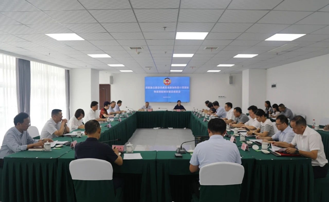 田亚东带领市政协主席会议成员视察加快港口型国家物流枢纽城市建设(图2) 微信图片_20240924113633.jpg