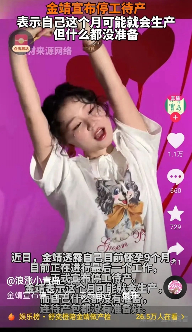 微信图片_20240925092031.jpg