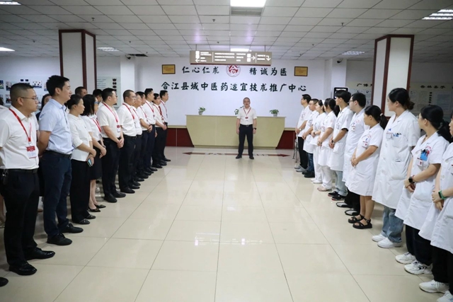 合江县中医医院康复治疗中心、儿童康复治疗区揭牌开诊！