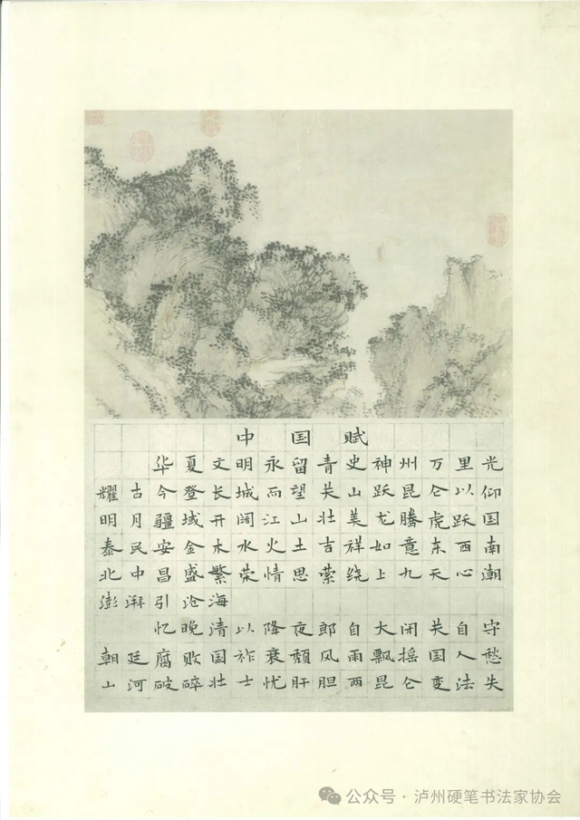 微信图片_20240925164720.jpg