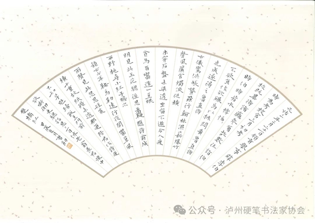 微信图片_20240925164803.jpg