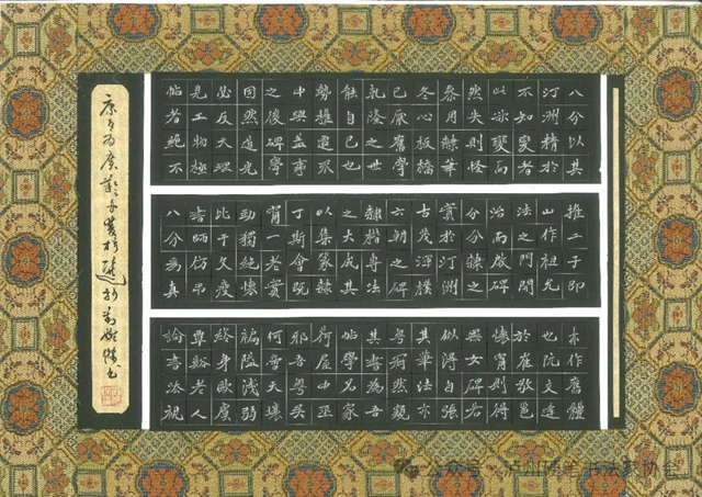 微信图片_20240925164843.jpg