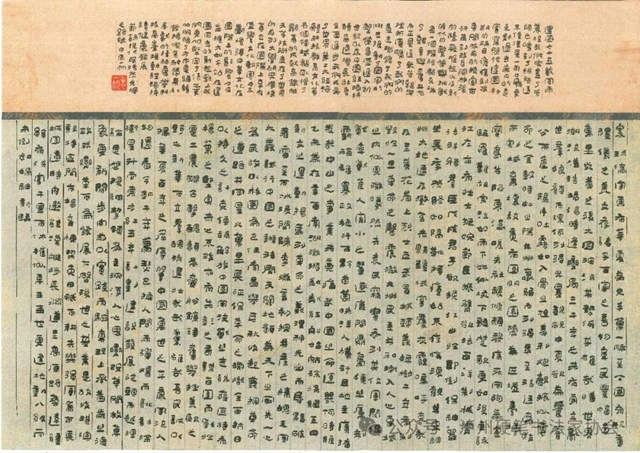 微信图片_20240925164847.jpg