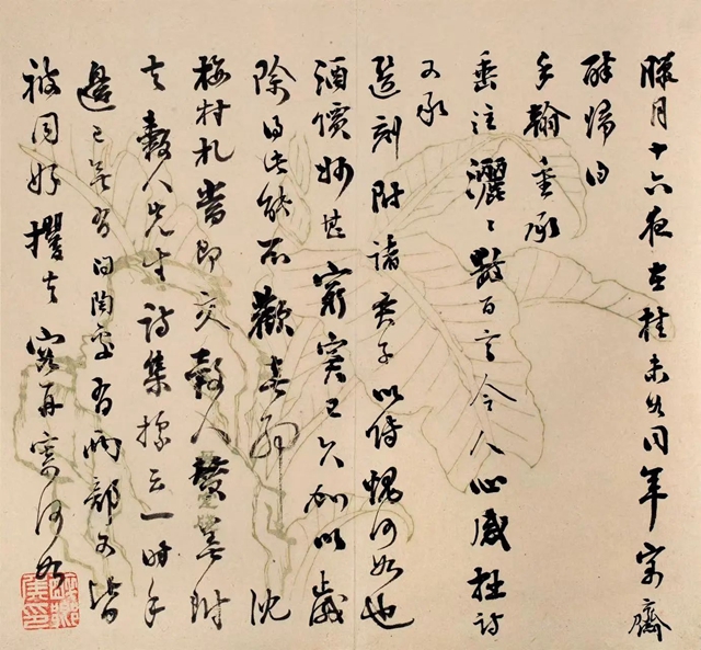 微信图片_20240927170240.jpg