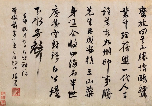 微信图片_20240927170303.jpg