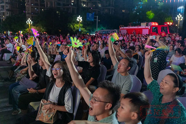 江阳之夜,“乡”当潮!(图19) 19.jpg