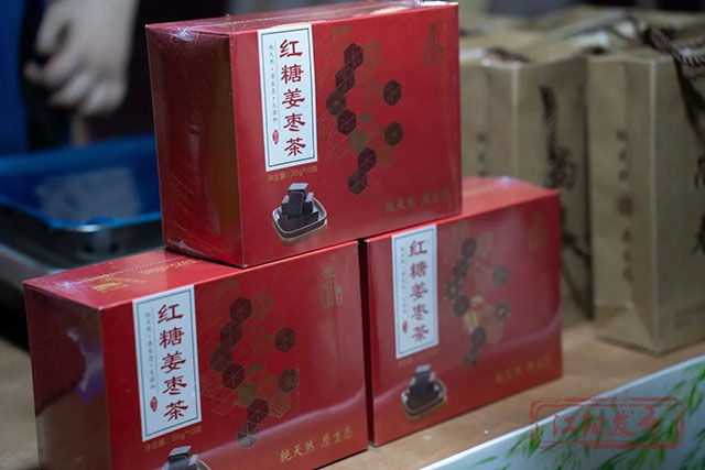 江阳之夜,“乡”当潮!(图26) 26.jpg