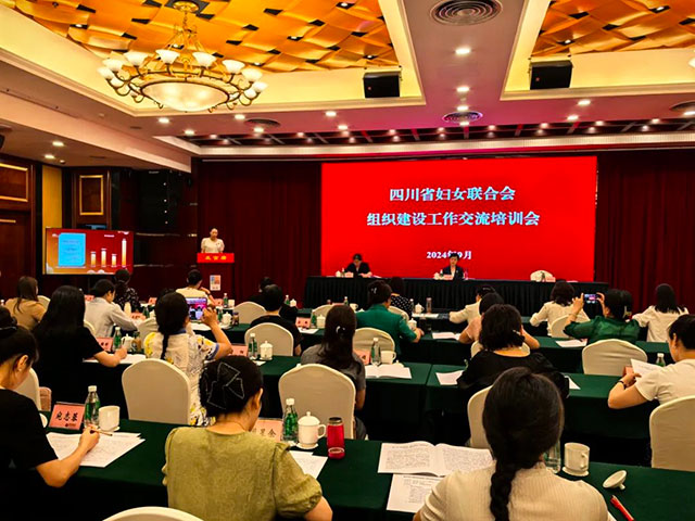 泸州市妇联：“三聚三联”提档阵地 倾力建设“温暖娘家”