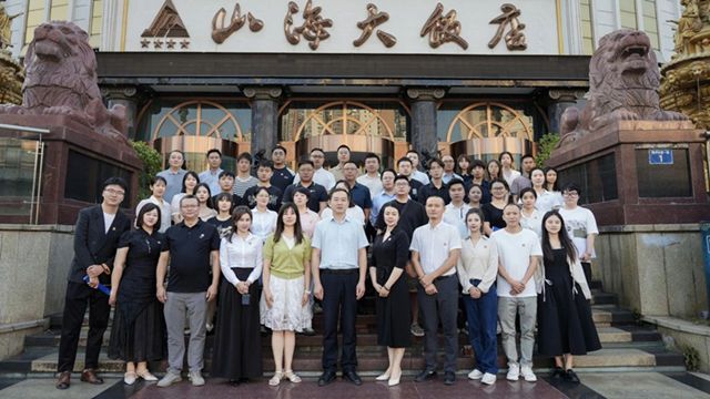 龙马潭区新联会新经济网络分会成立 激活新动能助力网络经济创新发展(图1) 1.jpg