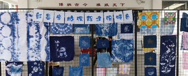 微信图片_20240929092040.jpg