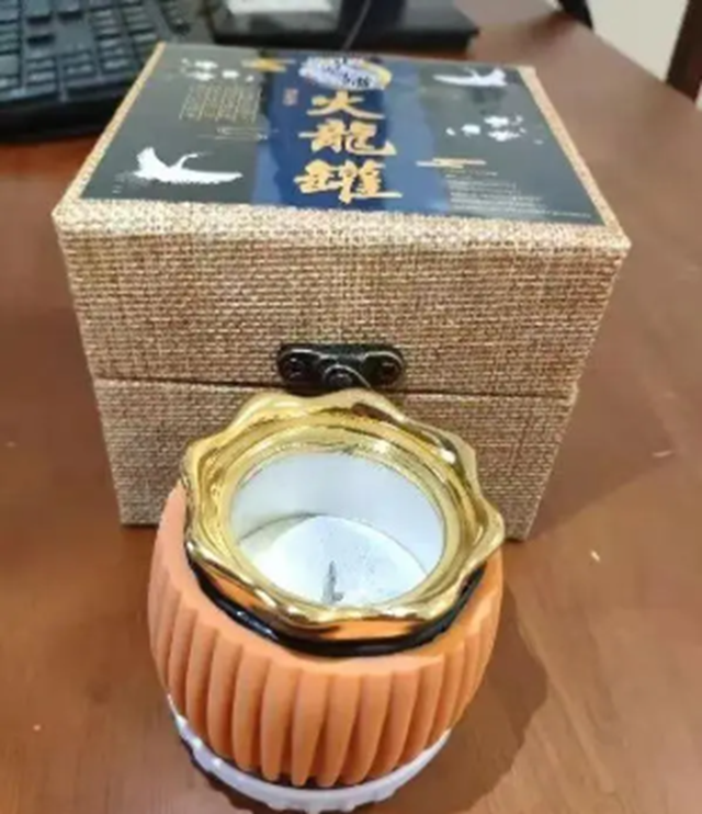 微信图片_20240929085422.png