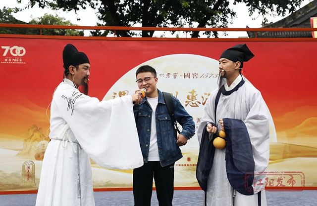 “乐享国庆·趣游江阳”丨国庆第一天,好闹热!(图3) 3.jpg