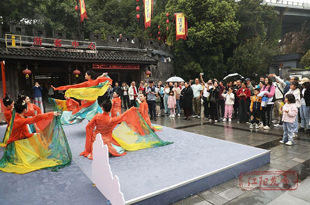 “乐享国庆·趣游江阳”丨国庆第一天,好闹热!(图4) 4.jpg