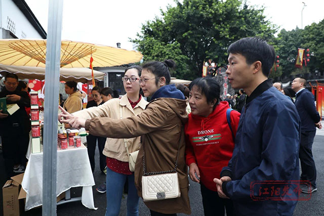 “乐享国庆·趣游江阳”丨国庆第一天,好闹热!(图7) 7.jpg