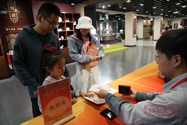 “乐享国庆·趣游江阳”丨国庆第一天,好闹热!(图6) 6.jpg