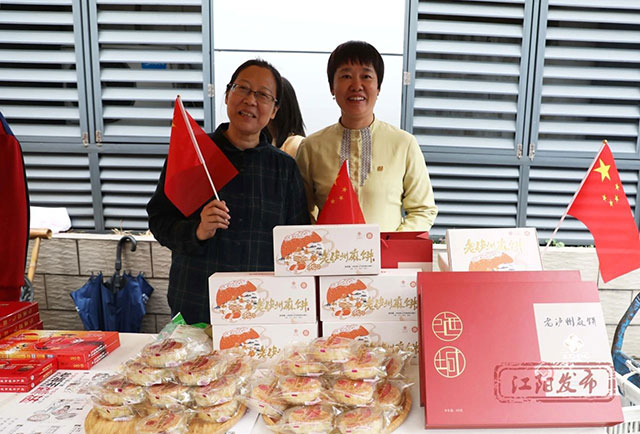 “乐享国庆·趣游江阳”丨国庆第一天,好闹热!(图10) 10.jpg