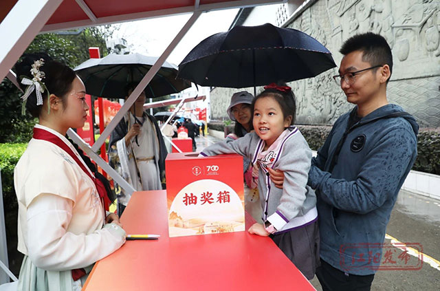 “乐享国庆·趣游江阳”丨国庆第一天,好闹热!(图11) 11.jpg