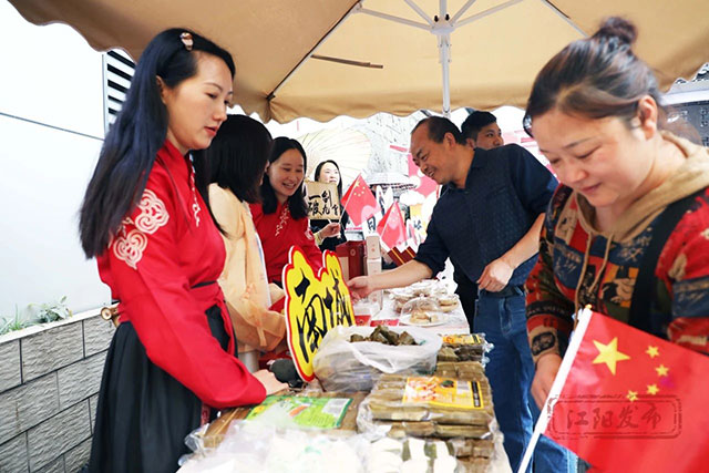 “乐享国庆·趣游江阳”丨国庆第一天,好闹热!(图13) 13.jpg