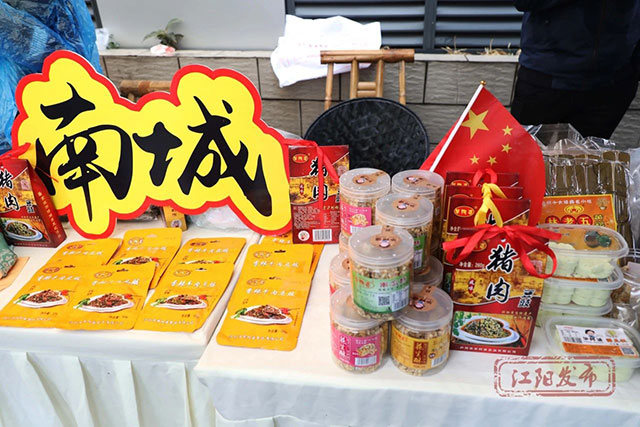 “乐享国庆·趣游江阳”丨国庆第一天,好闹热!(图12) 12.jpg