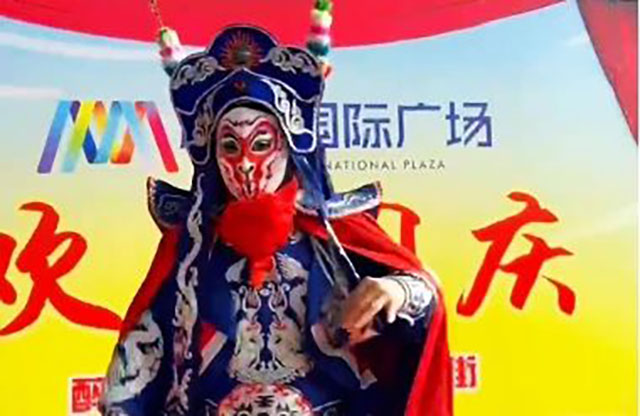 “乐享国庆·趣游江阳”丨国庆第一天,好闹热!(图18) 18.jpg