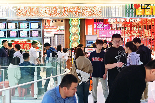 “乐享国庆·趣游江阳”丨国庆第一天,好闹热!(图23) 23.jpg