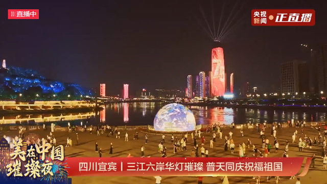 微信图片_20241003104051.png