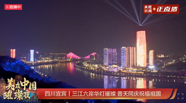 微信图片_20241003104147.png