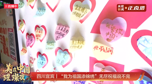微信图片_20241003104206.png
