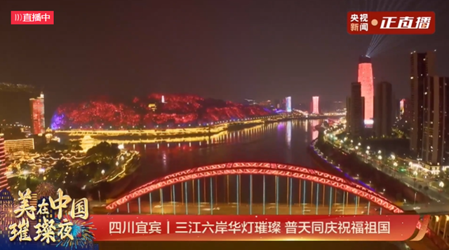 微信图片_20241003104313.png
