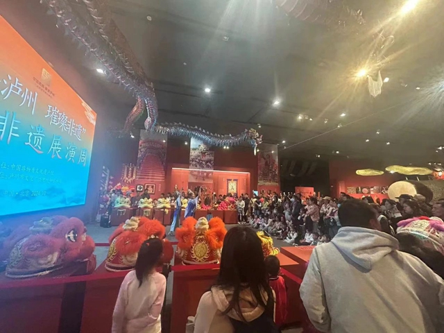 四川首个!“泸州非遗展演周”走进中国非物质文化遗产馆(图5) 微信图片_20241003110537.jpg
