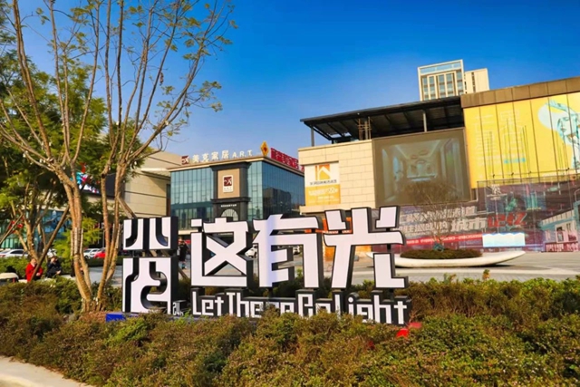 打个高铁”来泸州耍！国庆期间，泸州往返成都、重庆列车加开