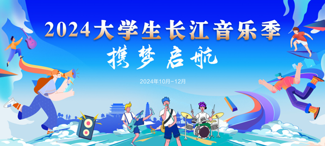 微信图片_20241004085231.png