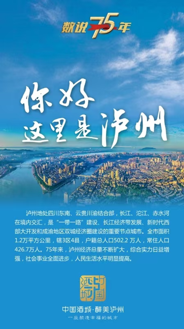 微信图片_20241004101625.png