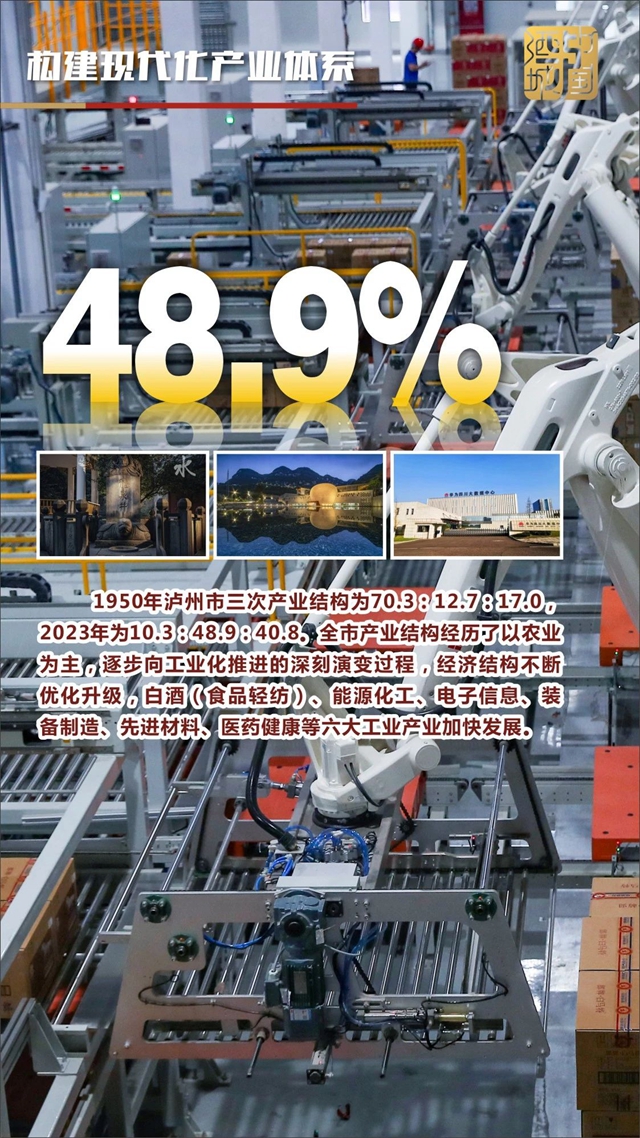微信图片_20241004101650.jpg