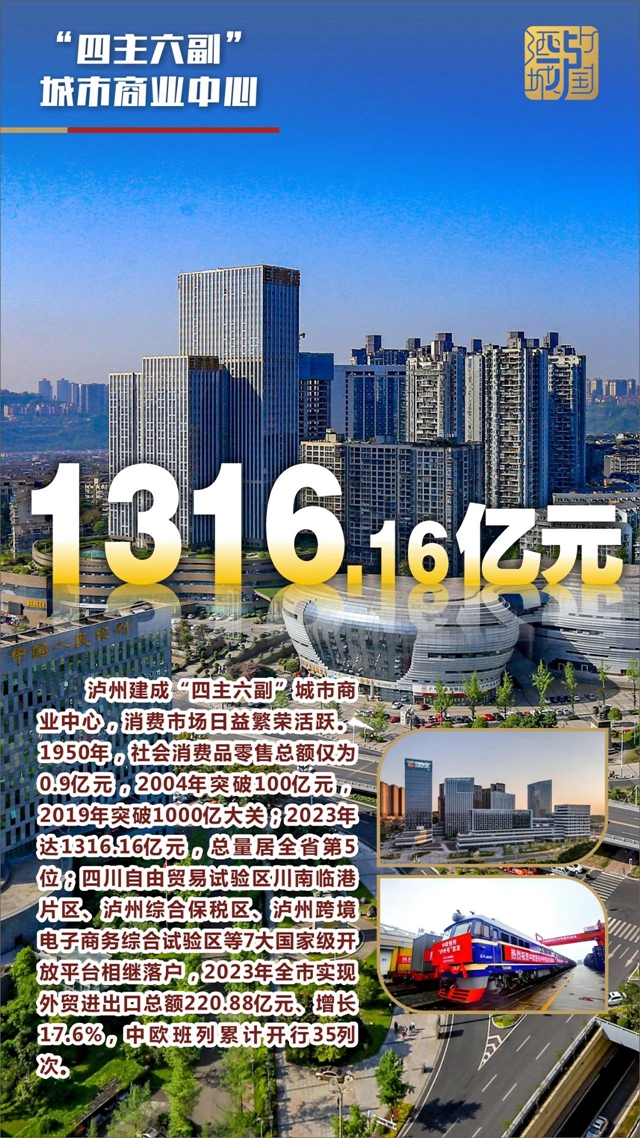 微信图片_20241004101654.jpg