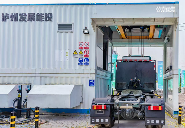 充电一次可“跑”300公里 | 泸州首座电动重卡充换电站落户江北镇(图3) 3.jpg