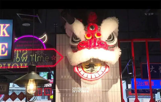 今年国庆假期,泸州流行“City Eat”(图6) 6.jpg