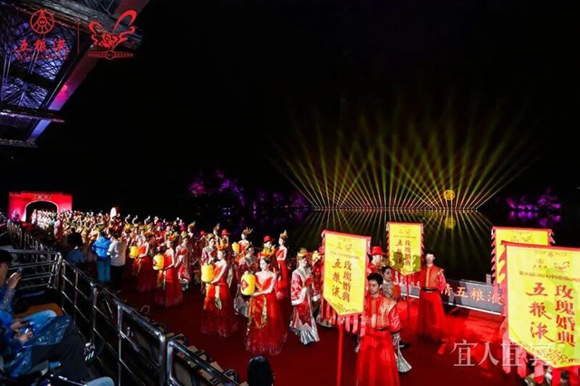 第26届中国国际西湖情五粮液玫瑰婚典在杭州西湖举行(图2) 2.jpg