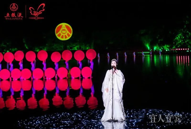 第26届中国国际西湖情五粮液玫瑰婚典在杭州西湖举行(图3) 3.jpg