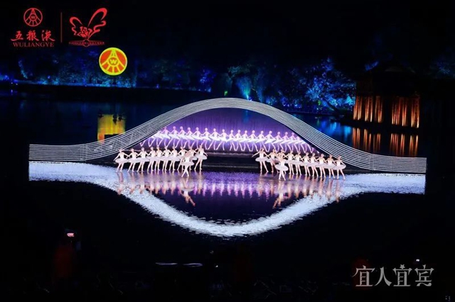 第26届中国国际西湖情五粮液玫瑰婚典在杭州西湖举行(图4) 4.jpg