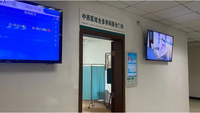 【注意】今天来西南医大中医院就诊,要注意……(图2) 微信图片_20241008102225.png