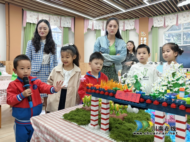 泸县城东幼儿园开展“凝心聚力 筑梦家园”第二届亲子搭建活动(图1) 5.jpg